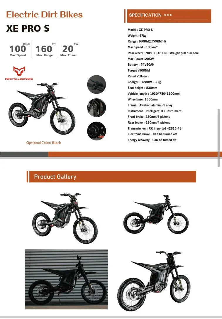 ARCTIC LEOPARD XE PRO S OFF ROAD