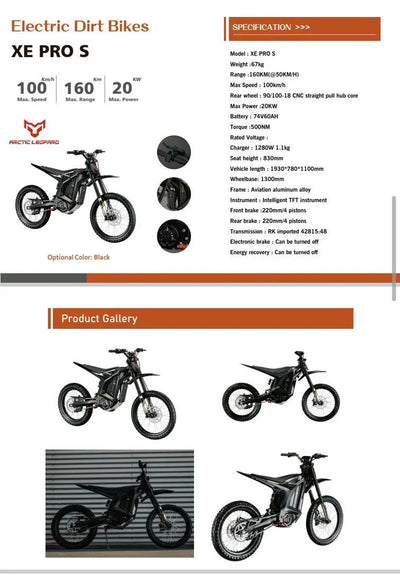 ARCTIC LEOPARD XE PRO S OFF ROAD